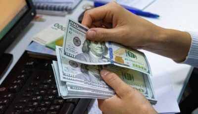عميد تجارة الإسكندرية: السيطرة على سعر الصرف يزيد من فرص الاستثمار