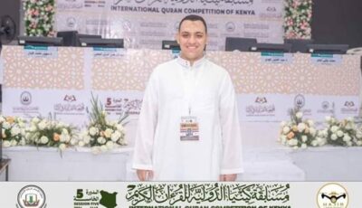 أول تعليق من كلية القرآن بالأزهر على فوز عمر محمد بالمركز الثاني بمسابقة دولية