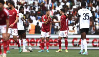 تشكيل الأهلي المتوقع لمواجهة مازيمبي في دوري أبطال إفريقيا.. وسام أبو علي أساسيًا