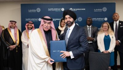 السعودية مركزاً لنشر ثقافة الإصلاحات الاقتصادية عالمياً