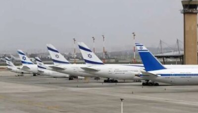 شركة طيران أمريكية تلغي رحلاتها إلى إسرائيل حتى 2 مايو لدواع أمنية