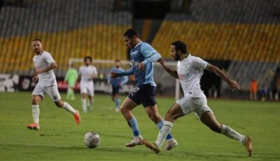 موعد مباراة بيراميدز والمصري البورسعيدي في الدوري الممتاز والقنوات الناقلة بث مباشر
