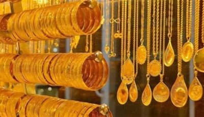 أسعار الذهب في السعودية اليوم الثلاثاء 25 يونيو 2024